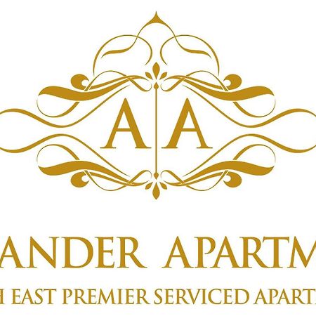 Alexander Apartments South Shields 3 エクステリア 写真